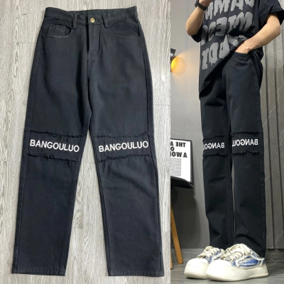 quanjeansongsuongnam2